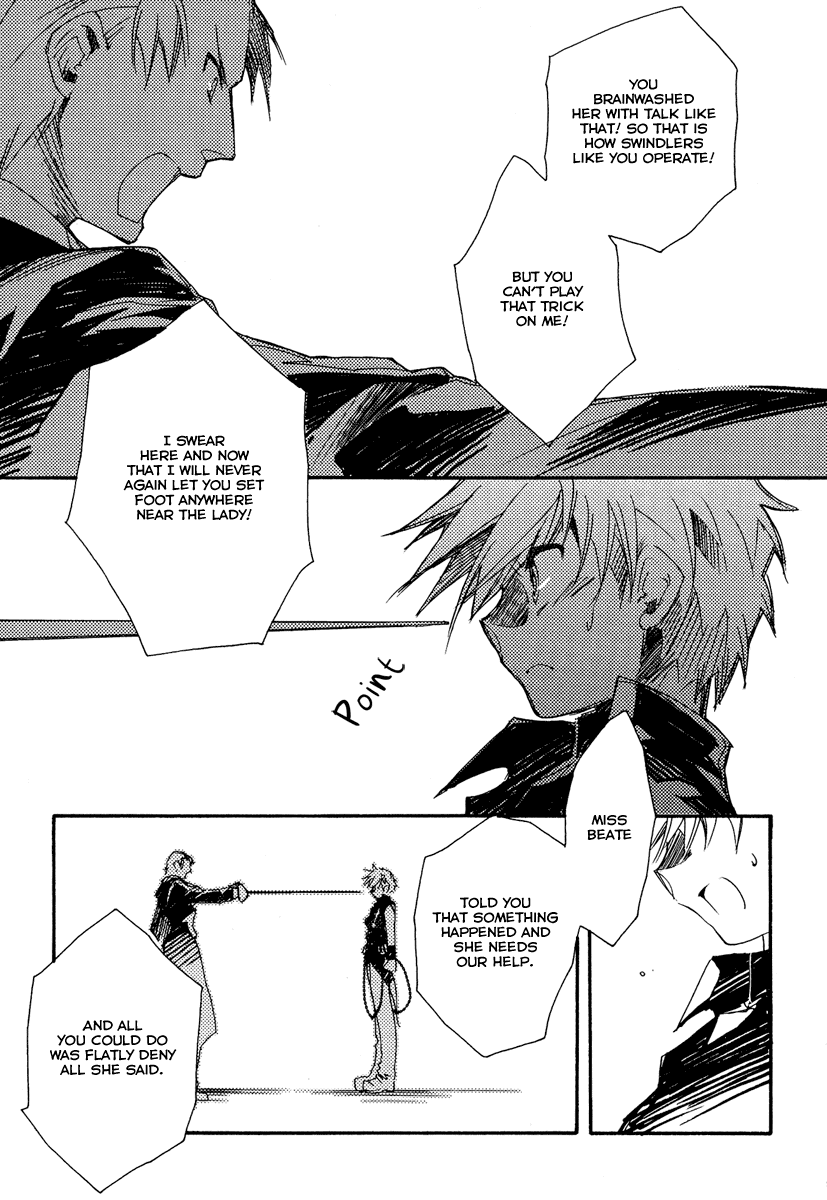 Shinyaku Ookami ga Kuru! Chapter 12 page 15 - Chapter 12: Tier