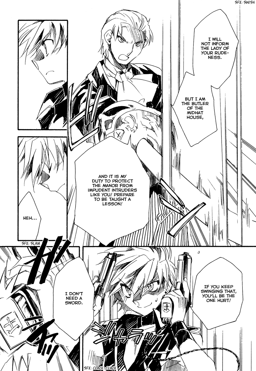 Shinyaku Ookami ga Kuru! Chapter 12 page 17 - Chapter 12: Tier