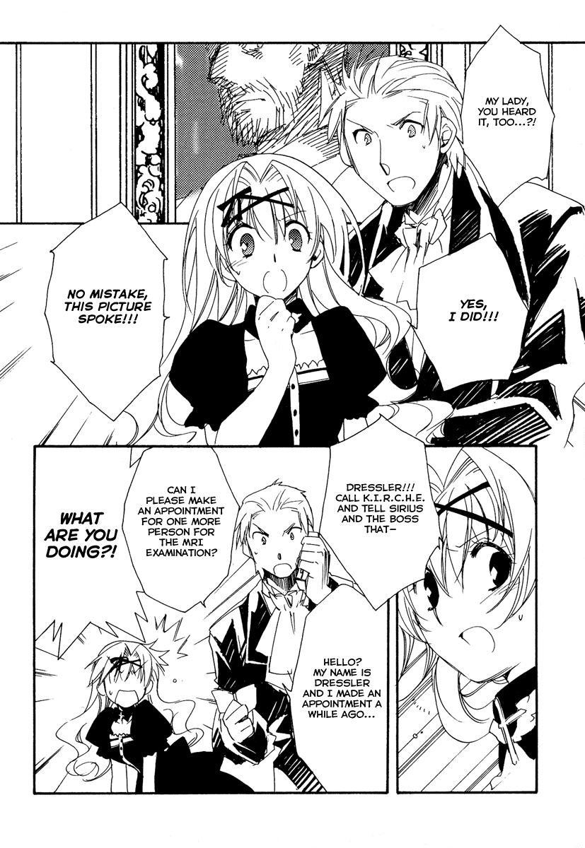 Shinyaku Ookami ga Kuru! Chapter 12 page 4 - Chapter 12: Tier