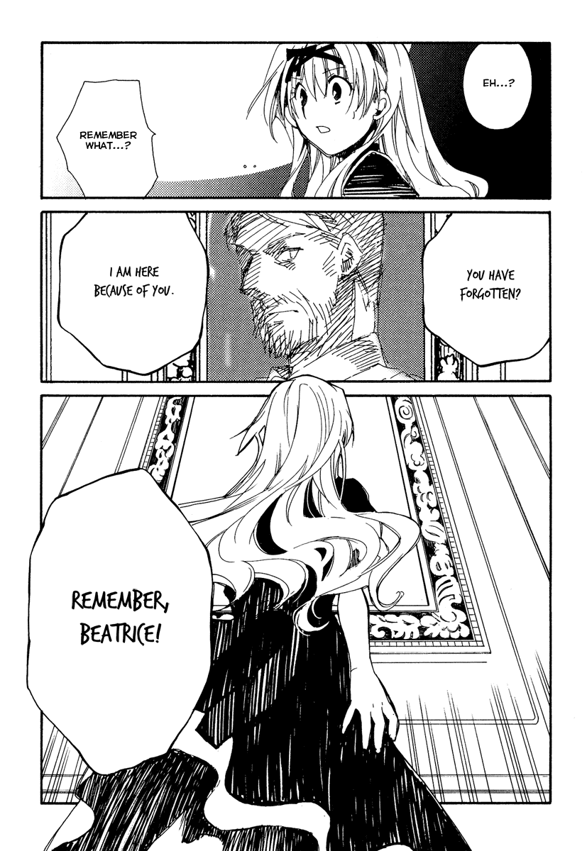 Shinyaku Ookami ga Kuru! Chapter 12 page 7 - Chapter 12: Tier