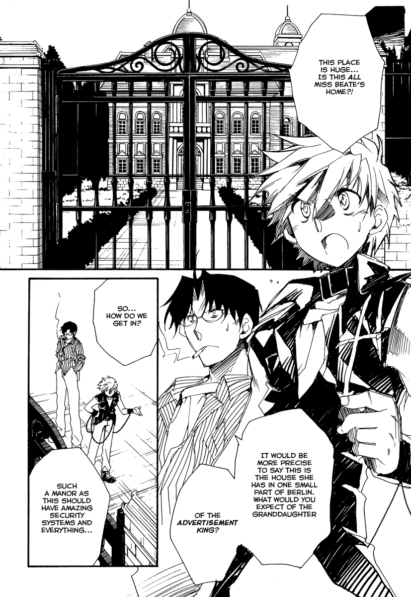 Shinyaku Ookami ga Kuru! Chapter 12 page 8 - Chapter 12: Tier