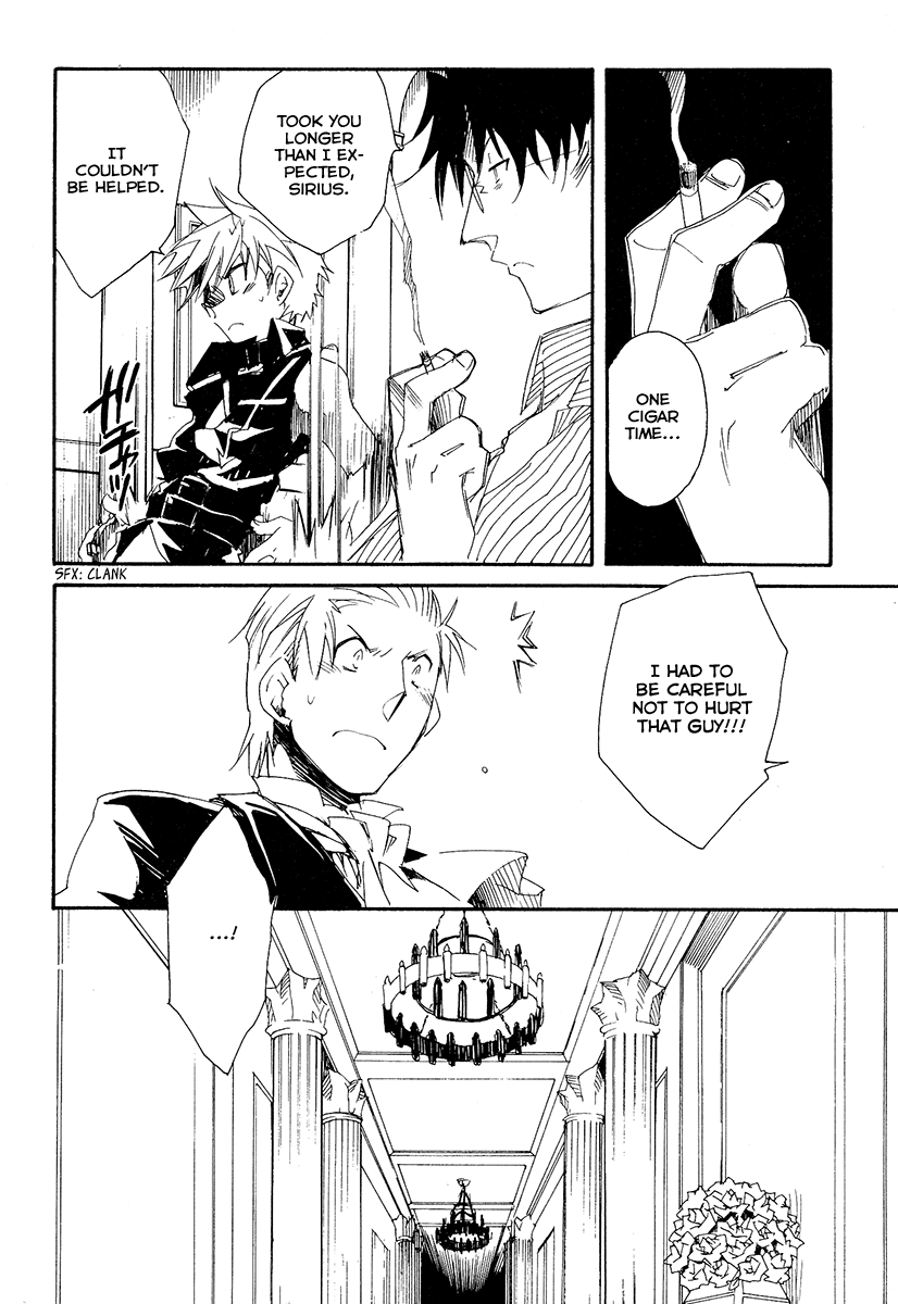 Shinyaku Ookami ga Kuru! Chapter 13 page 10 - Chapter 13: Alter Mann