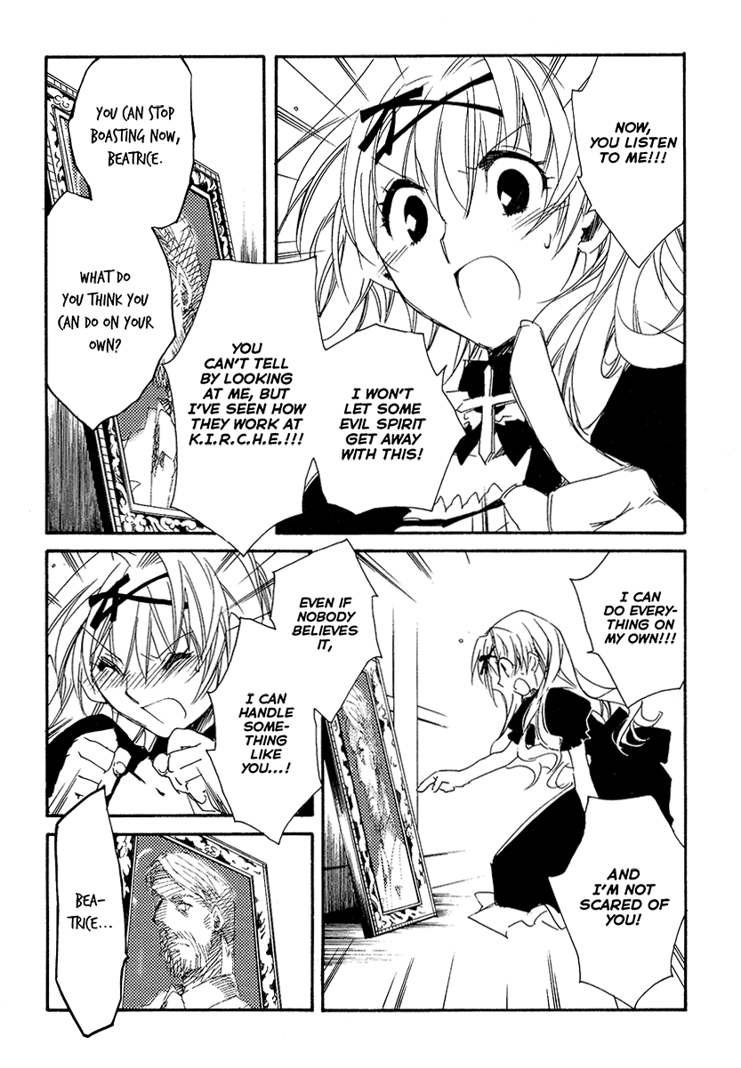 Shinyaku Ookami ga Kuru! Chapter 13 page 11 - Chapter 13: Alter Mann