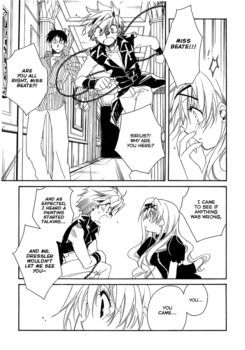 Shinyaku Ookami ga Kuru! Chapter 13 page 13 - Chapter 13: Alter Mann