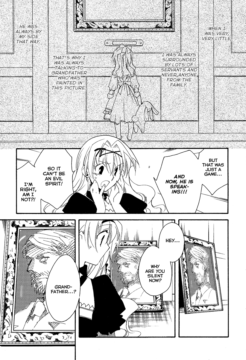 Shinyaku Ookami ga Kuru! Chapter 13 page 15 - Chapter 13: Alter Mann