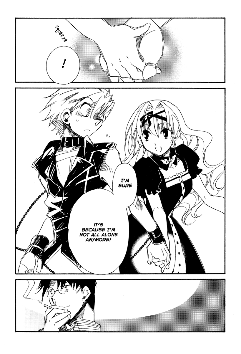 Shinyaku Ookami ga Kuru! Chapter 13 page 17 - Chapter 13: Alter Mann