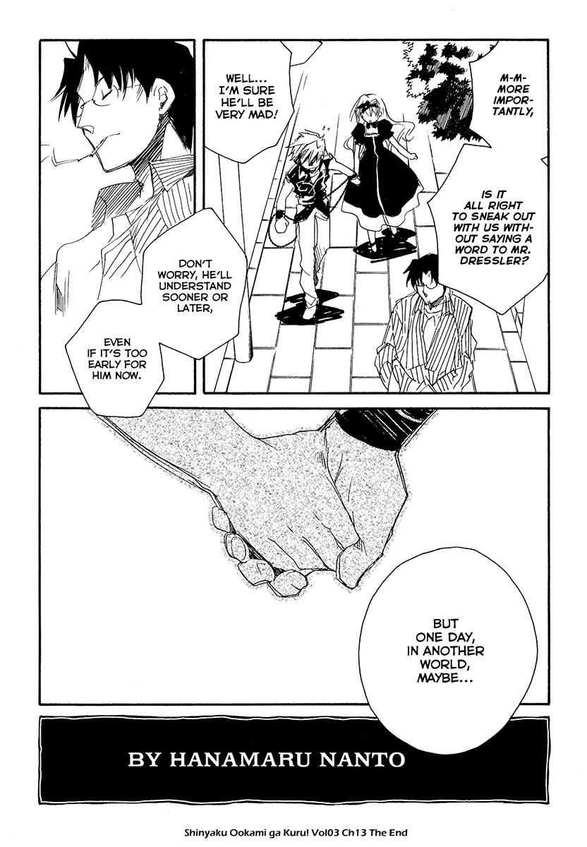 Shinyaku Ookami ga Kuru! Chapter 13 page 18 - Chapter 13: Alter Mann