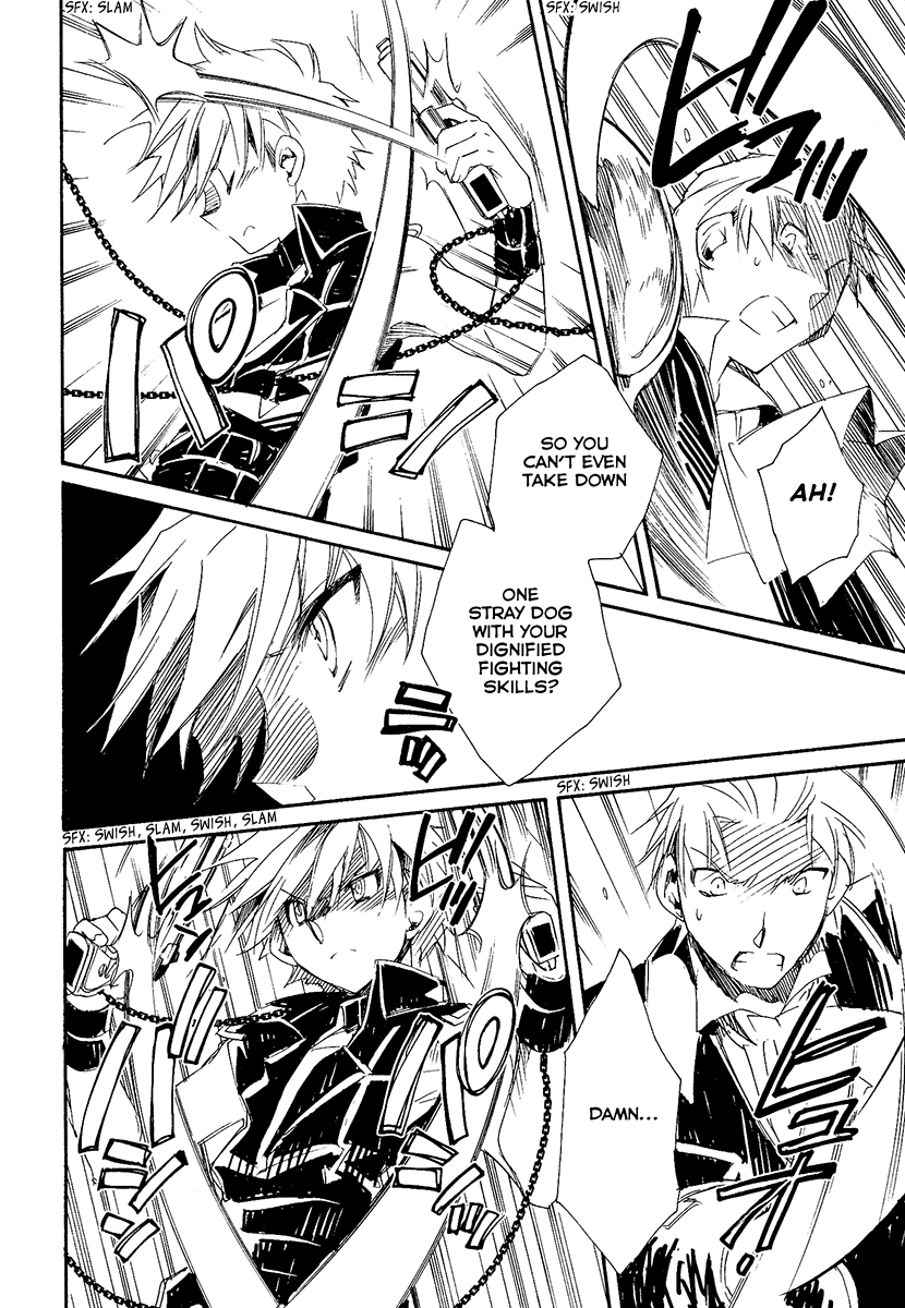 Shinyaku Ookami ga Kuru! Chapter 13 page 6 - Chapter 13: Alter Mann