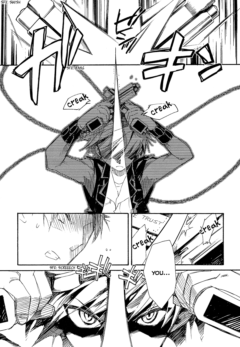 Shinyaku Ookami ga Kuru! Chapter 13 page 7 - Chapter 13: Alter Mann