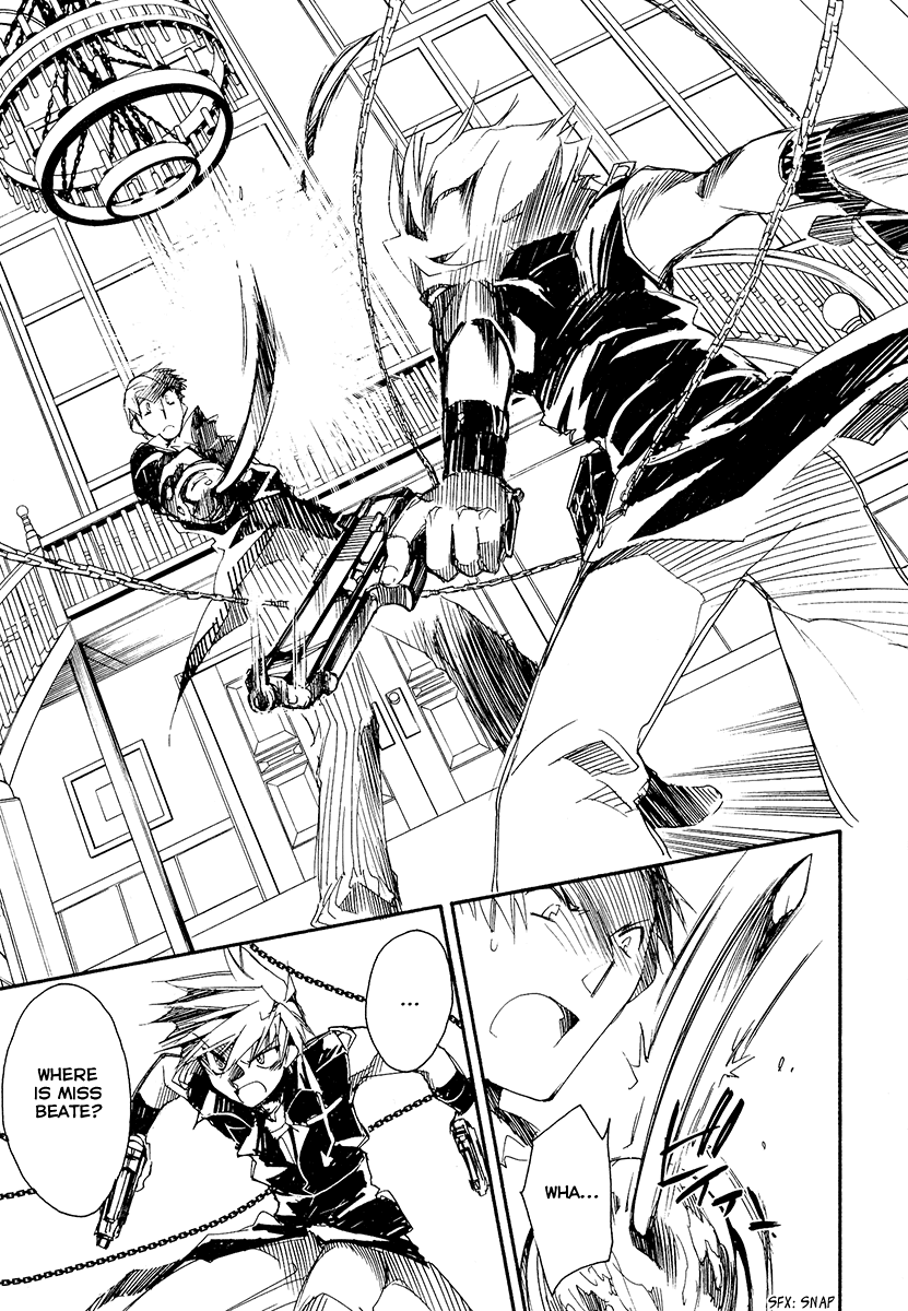 Shinyaku Ookami ga Kuru! Chapter 13 page 9 - Chapter 13: Alter Mann