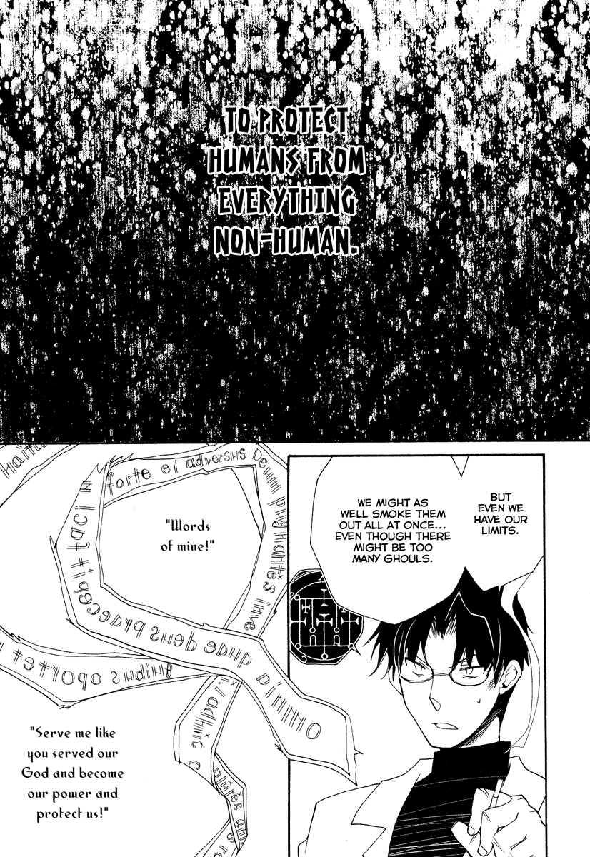 Shinyaku Ookami ga Kuru! Chapter 14 page 13 - Chapter 14: Rosenrot