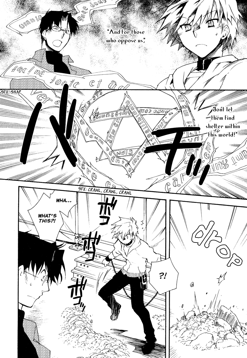 Shinyaku Ookami ga Kuru! Chapter 14 page 14 - Chapter 14: Rosenrot