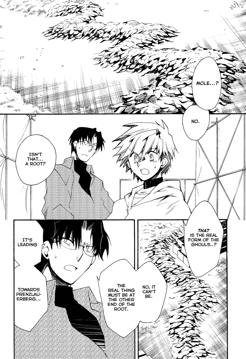 Shinyaku Ookami ga Kuru! Chapter 14 page 15 - Chapter 14: Rosenrot