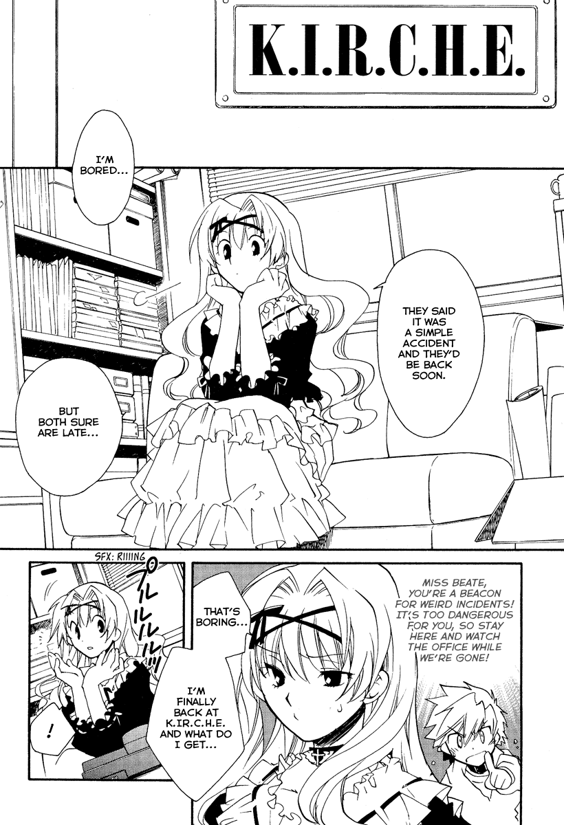 Shinyaku Ookami ga Kuru! Chapter 14 page 17 - Chapter 14: Rosenrot
