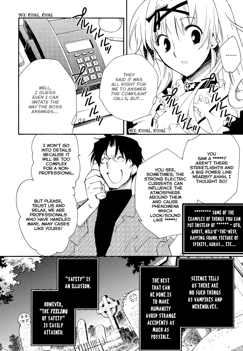 Shinyaku Ookami ga Kuru! Chapter 14 page 18 - Chapter 14: Rosenrot