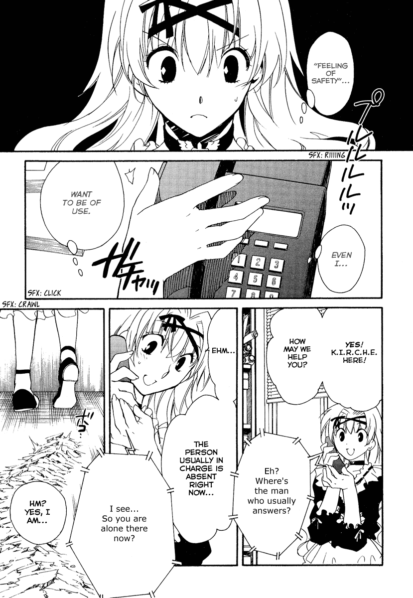 Shinyaku Ookami ga Kuru! Chapter 14 page 19 - Chapter 14: Rosenrot