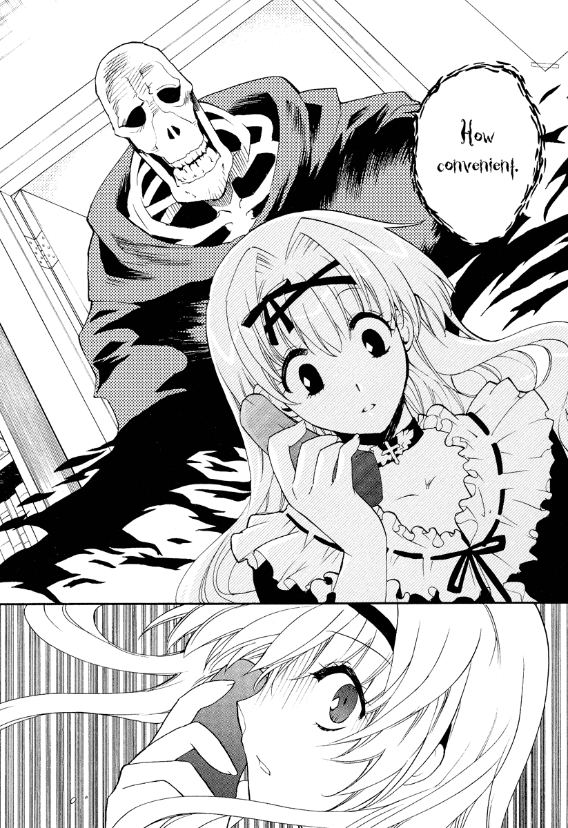 Shinyaku Ookami ga Kuru! Chapter 14 page 20 - Chapter 14: Rosenrot