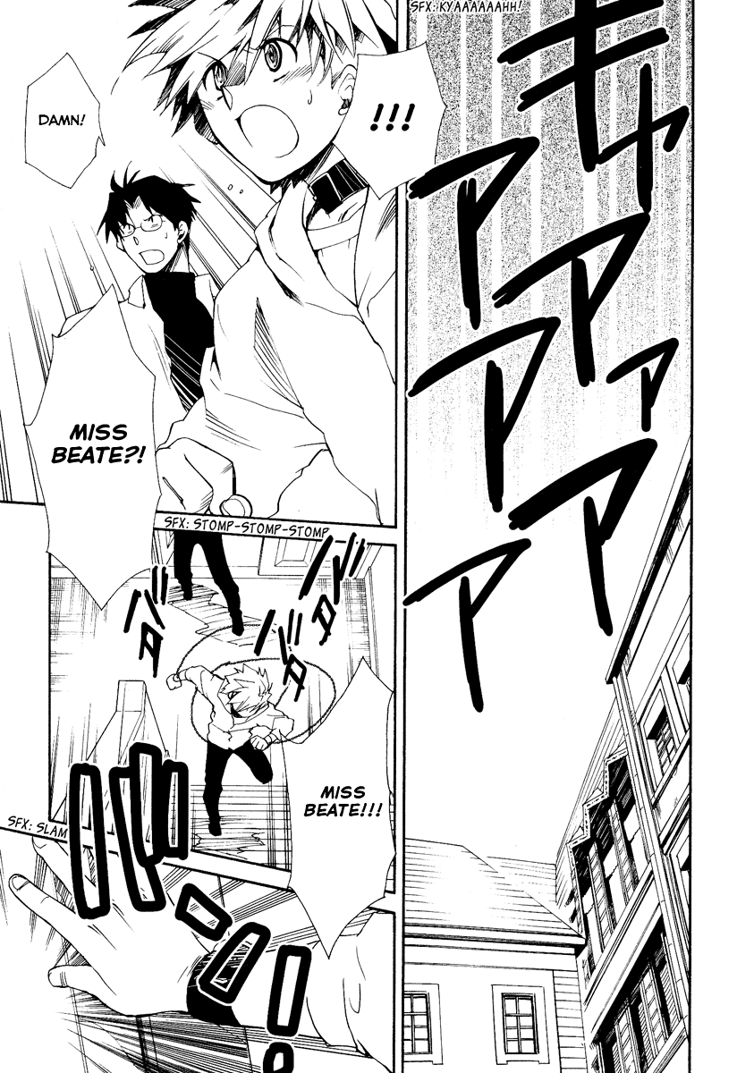 Shinyaku Ookami ga Kuru! Chapter 14 page 21 - Chapter 14: Rosenrot