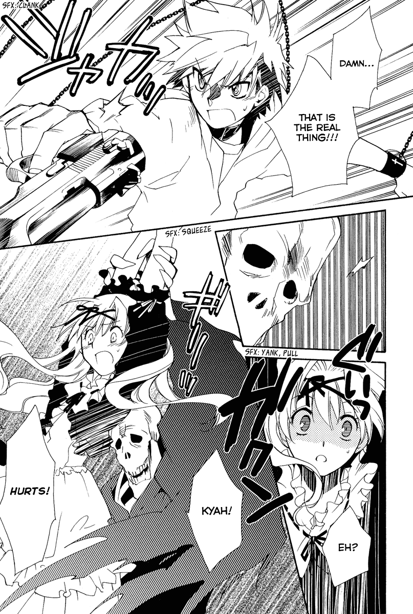 Shinyaku Ookami ga Kuru! Chapter 14 page 23 - Chapter 14: Rosenrot
