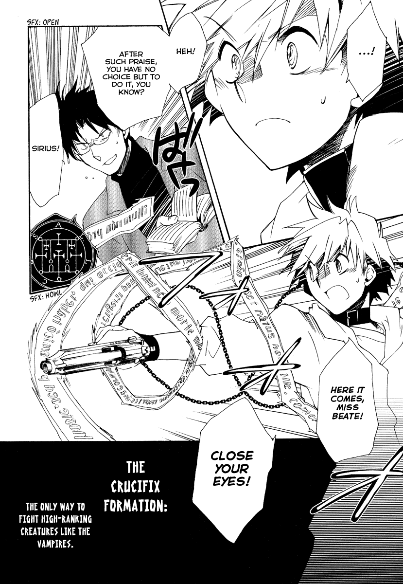 Shinyaku Ookami ga Kuru! Chapter 14 page 26 - Chapter 14: Rosenrot