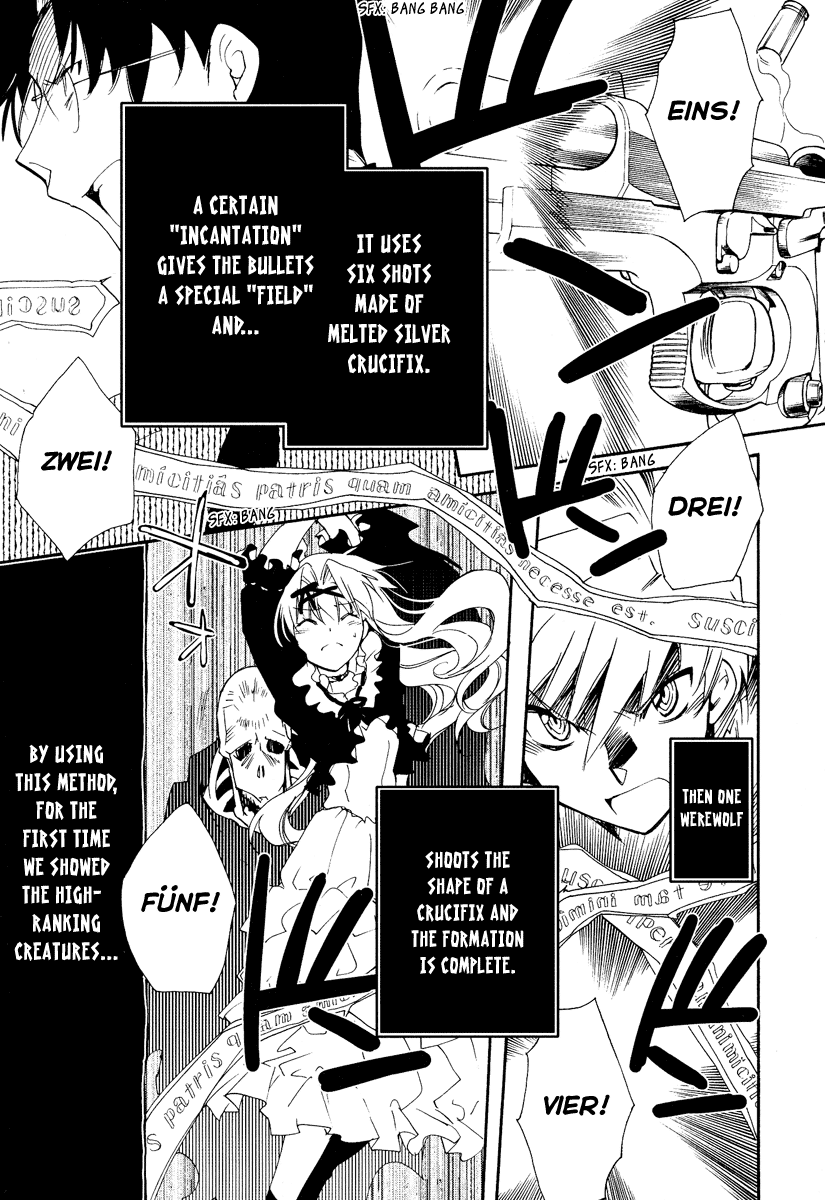 Shinyaku Ookami ga Kuru! Chapter 14 page 27 - Chapter 14: Rosenrot