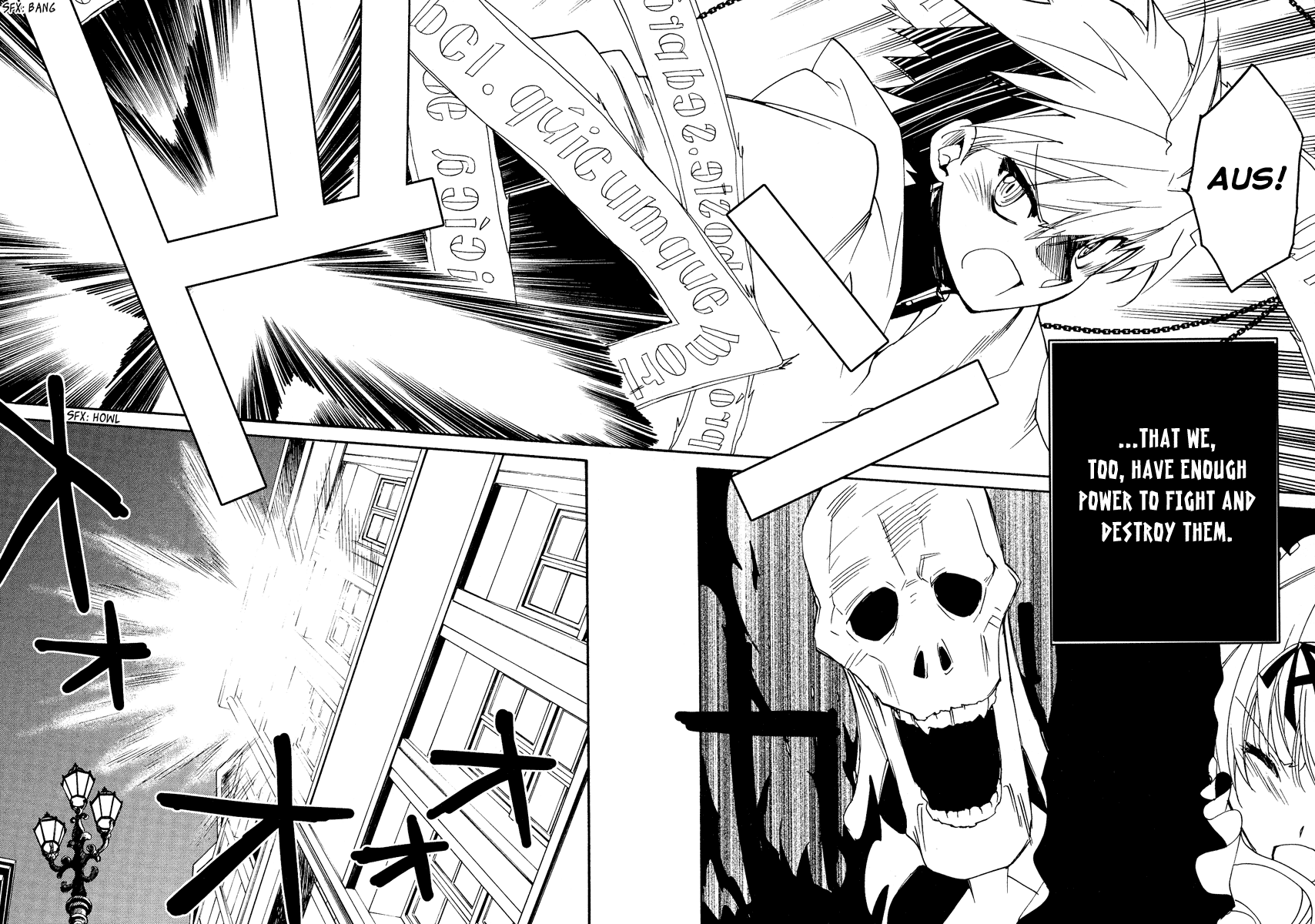 Shinyaku Ookami ga Kuru! Chapter 14 page 28 - Chapter 14: Rosenrot