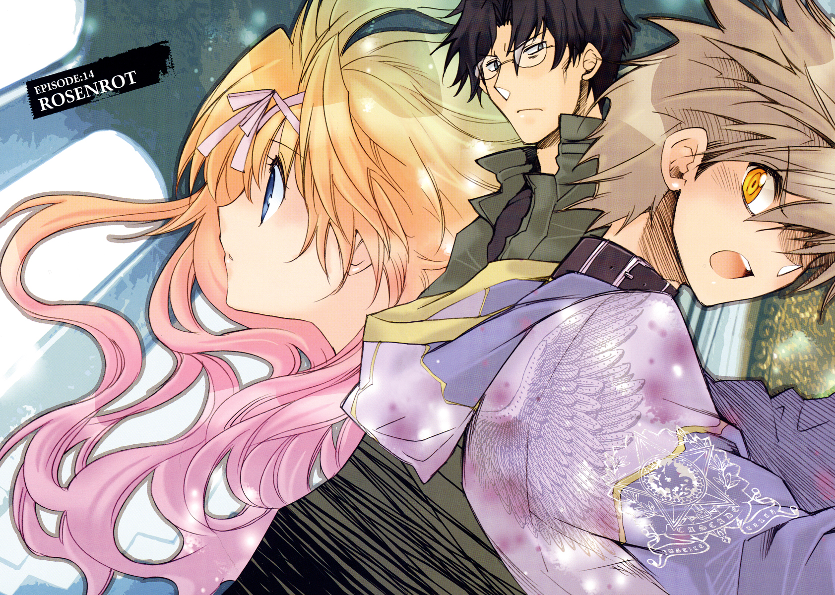 Shinyaku Ookami ga Kuru! Chapter 14 page 4 - Chapter 14: Rosenrot