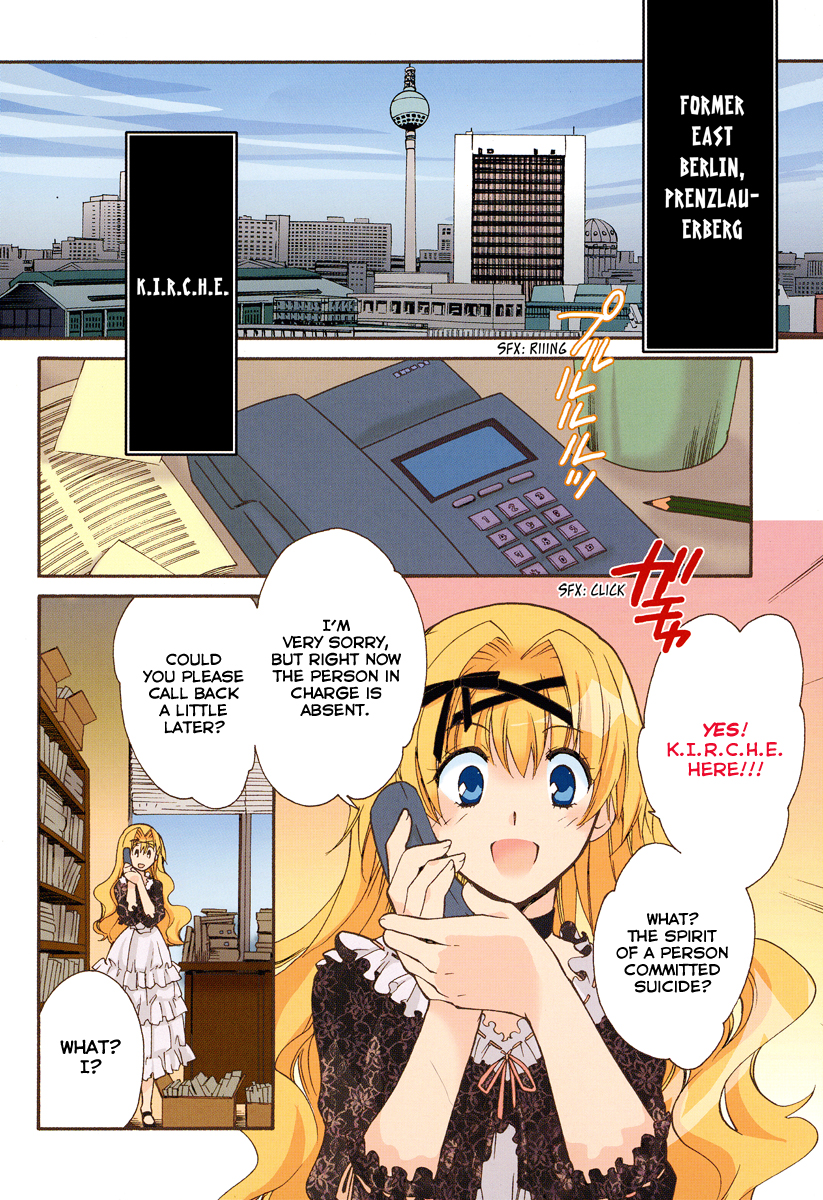 Shinyaku Ookami ga Kuru! Chapter 14 page 5 - Chapter 14: Rosenrot