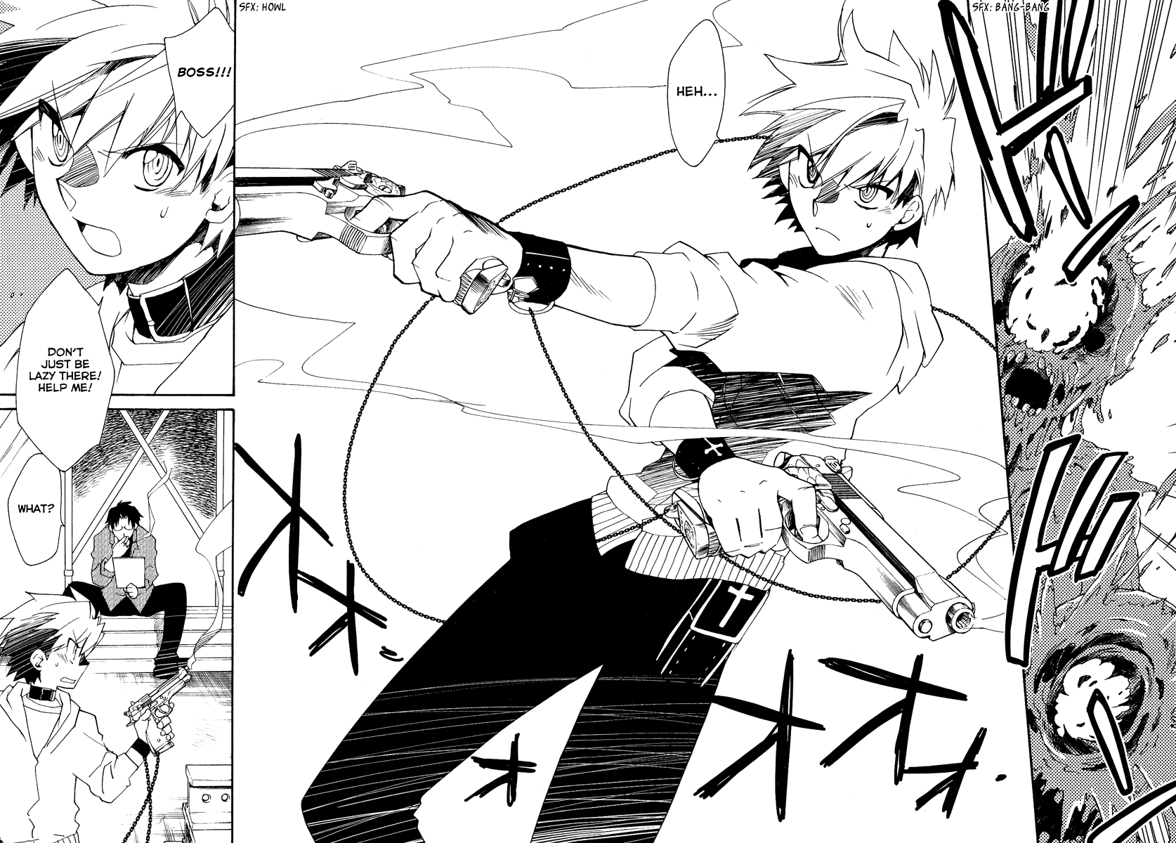 Shinyaku Ookami ga Kuru! Chapter 14 page 7 - Chapter 14: Rosenrot
