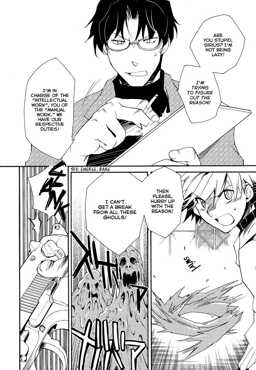 Shinyaku Ookami ga Kuru! Chapter 14 page 8 - Chapter 14: Rosenrot