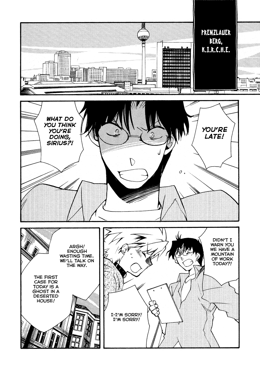 Shinyaku Ookami ga Kuru! Chapter 15 page 14 - Chapter 15: Wollt ihr das Bett in Flammen sehen (1)