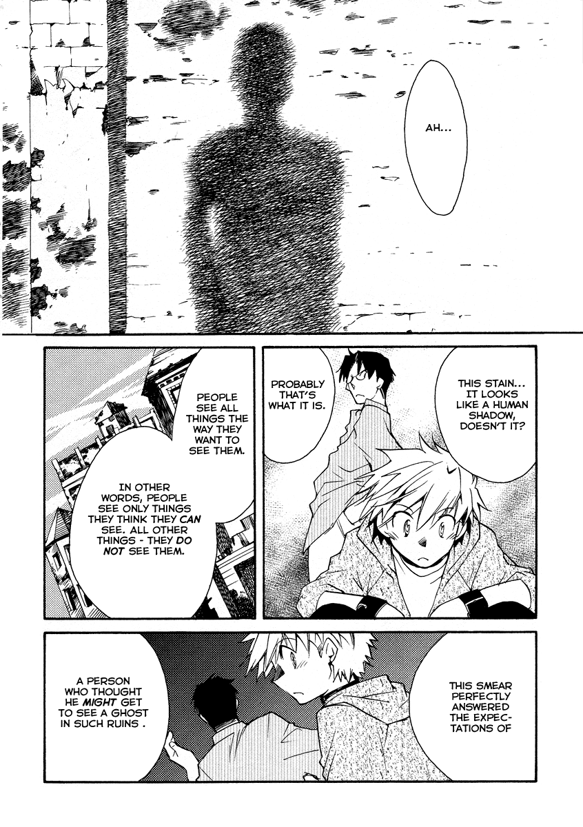 Shinyaku Ookami ga Kuru! Chapter 15 page 18 - Chapter 15: Wollt ihr das Bett in Flammen sehen (1)