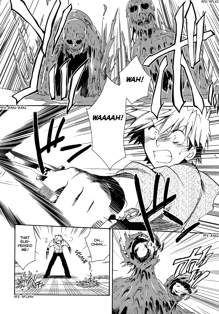 Shinyaku Ookami ga Kuru! Chapter 15 page 20 - Chapter 15: Wollt ihr das Bett in Flammen sehen (1)