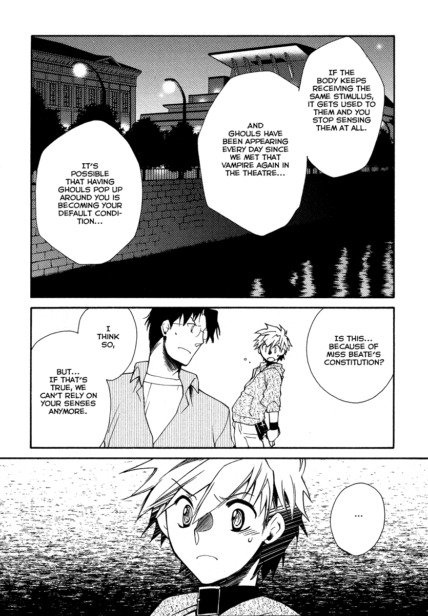 Shinyaku Ookami ga Kuru! Chapter 15 page 22 - Chapter 15: Wollt ihr das Bett in Flammen sehen (1)