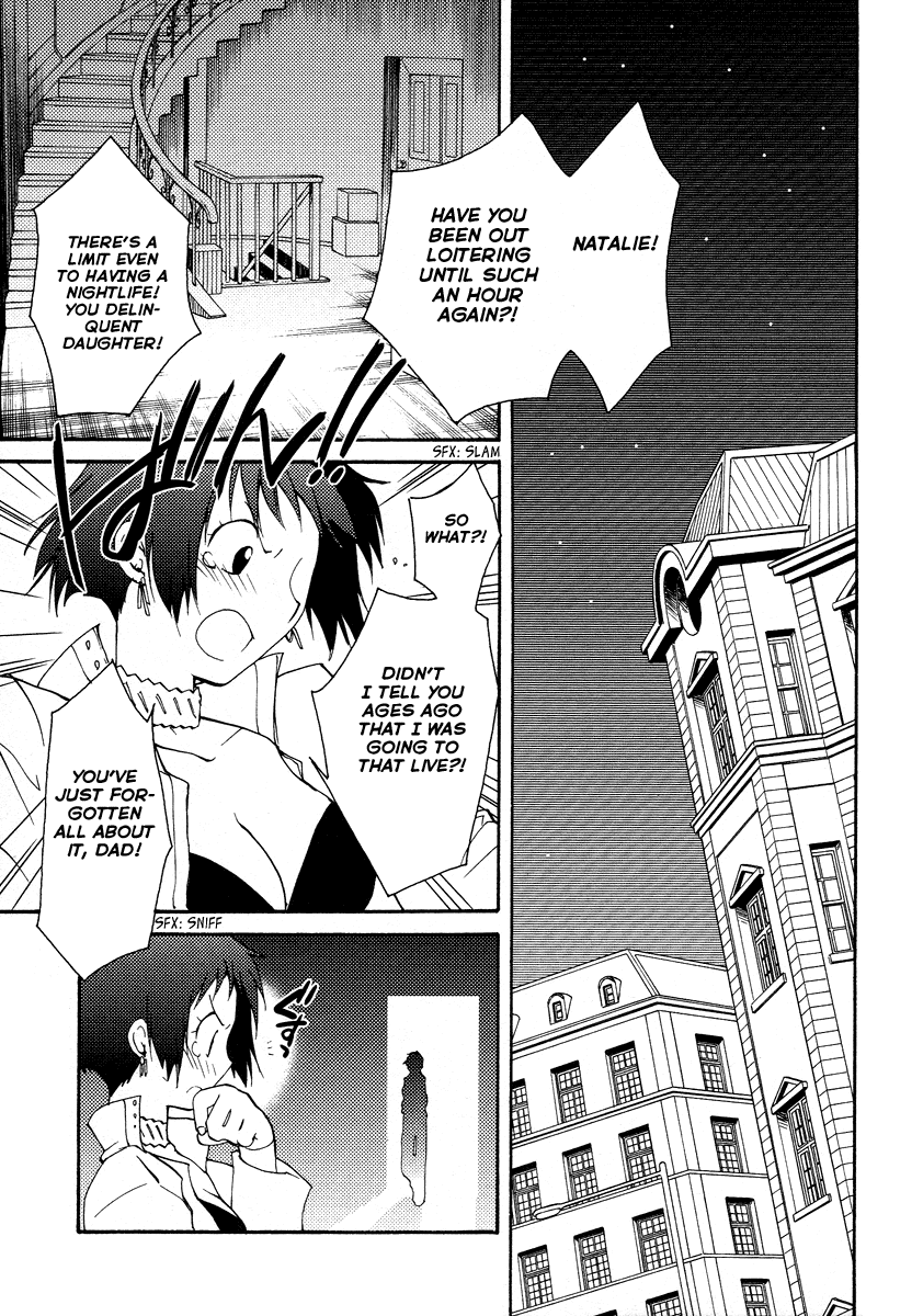 Shinyaku Ookami ga Kuru! Chapter 15 page 23 - Chapter 15: Wollt ihr das Bett in Flammen sehen (1)