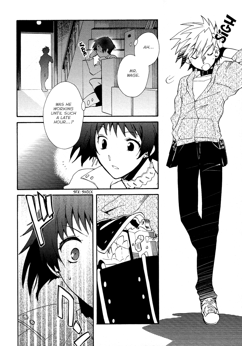 Shinyaku Ookami ga Kuru! Chapter 15 page 24 - Chapter 15: Wollt ihr das Bett in Flammen sehen (1)