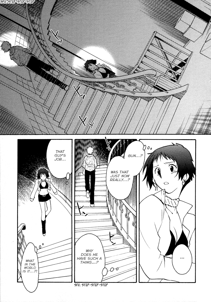 Shinyaku Ookami ga Kuru! Chapter 15 page 25 - Chapter 15: Wollt ihr das Bett in Flammen sehen (1)