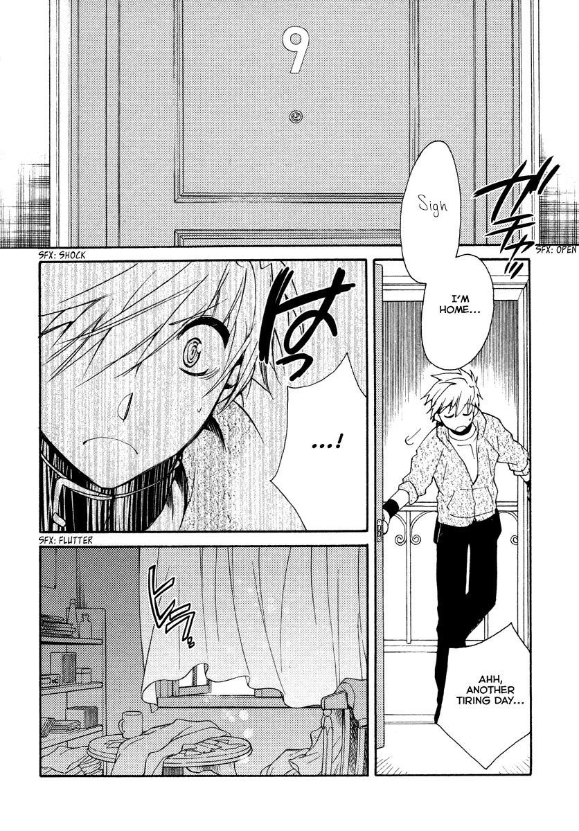 Shinyaku Ookami ga Kuru! Chapter 15 page 26 - Chapter 15: Wollt ihr das Bett in Flammen sehen (1)