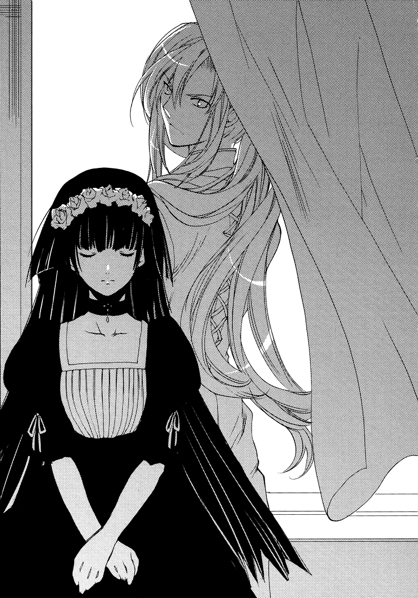 Shinyaku Ookami ga Kuru! Chapter 15 page 27 - Chapter 15: Wollt ihr das Bett in Flammen sehen (1)