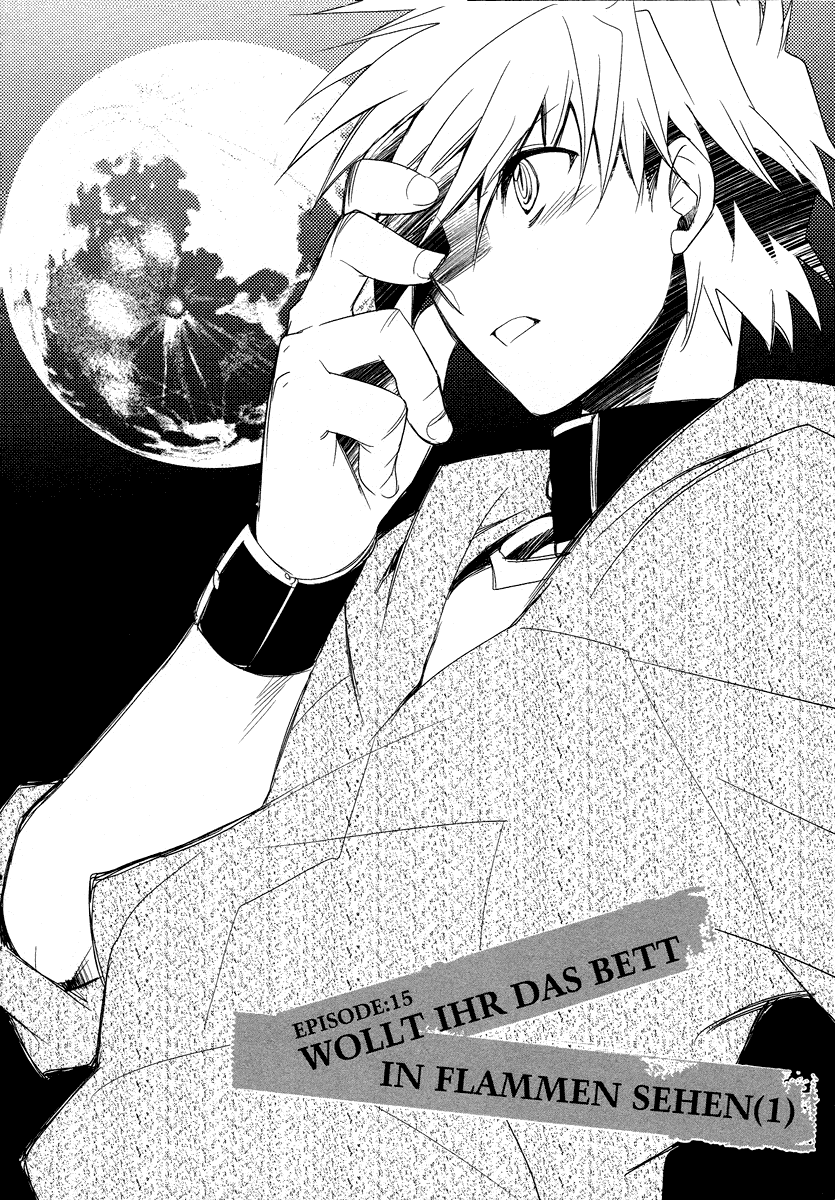 Shinyaku Ookami ga Kuru! Chapter 15 page 8 - Chapter 15: Wollt ihr das Bett in Flammen sehen (1)