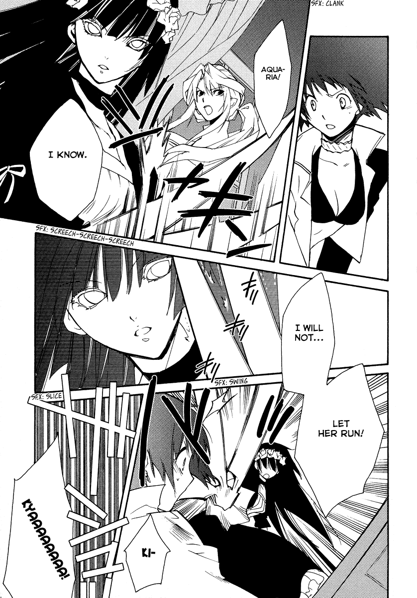 Shinyaku Ookami ga Kuru! Chapter 16 page 12 - Chapter 16: Wollt ihr das Bett in Flammen sehen (2)