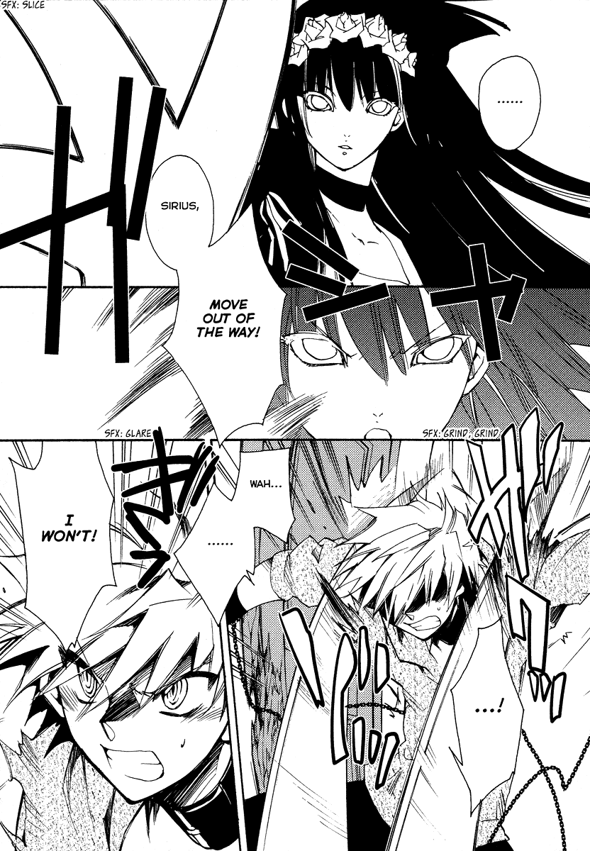 Shinyaku Ookami ga Kuru! Chapter 16 page 14 - Chapter 16: Wollt ihr das Bett in Flammen sehen (2)