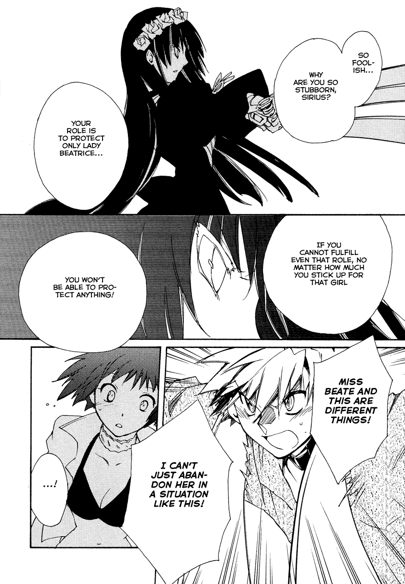 Shinyaku Ookami ga Kuru! Chapter 16 page 15 - Chapter 16: Wollt ihr das Bett in Flammen sehen (2)