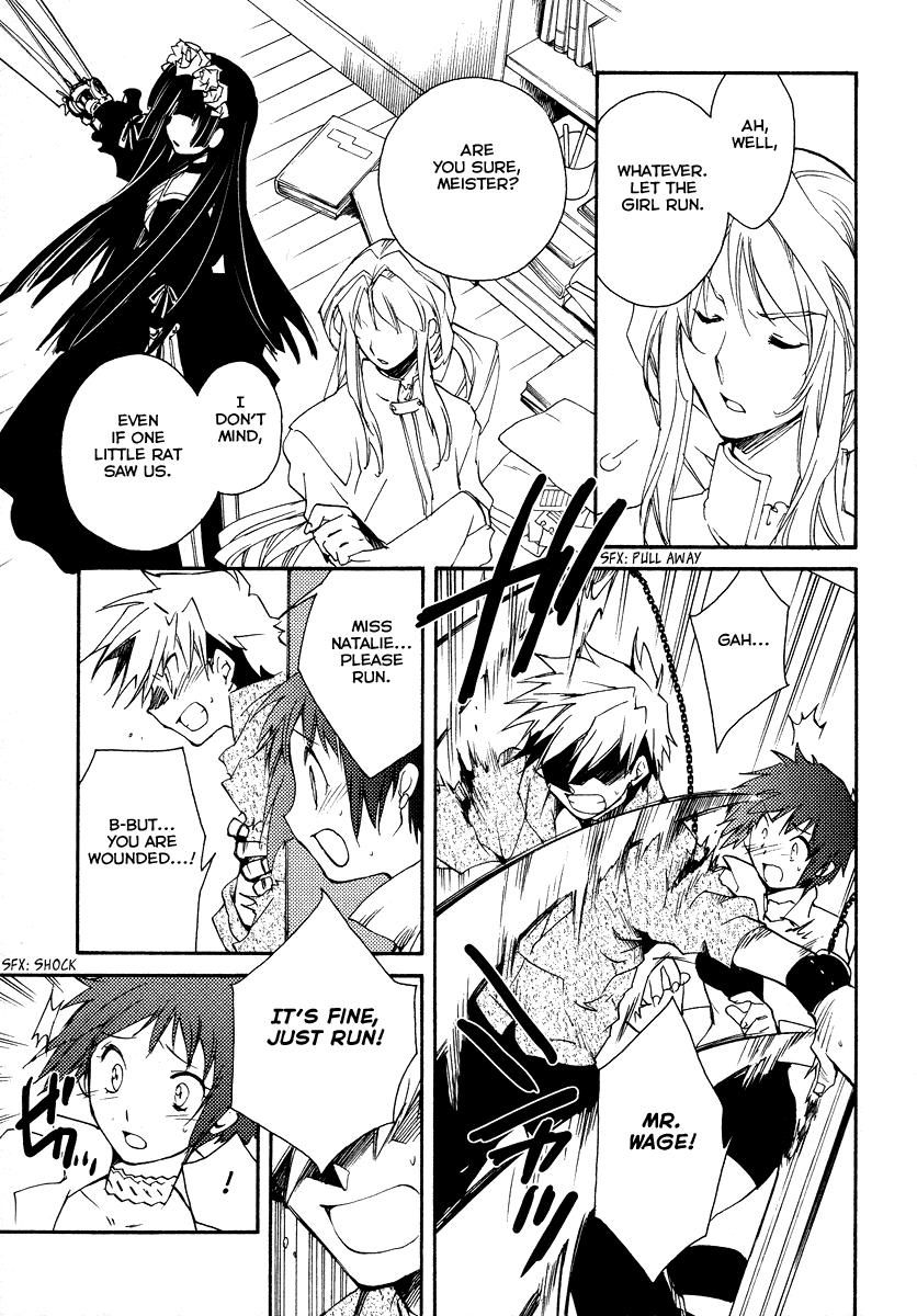 Shinyaku Ookami ga Kuru! Chapter 16 page 16 - Chapter 16: Wollt ihr das Bett in Flammen sehen (2)