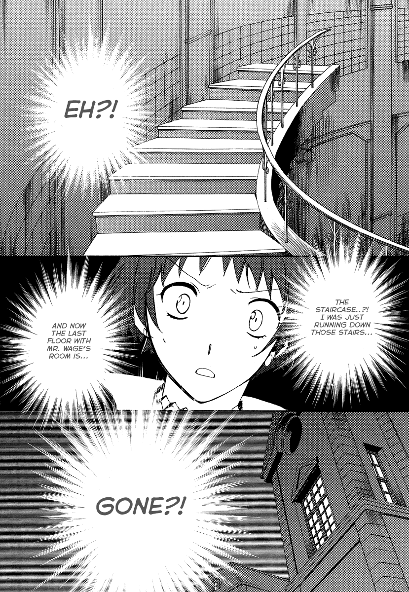 Shinyaku Ookami ga Kuru! Chapter 16 page 18 - Chapter 16: Wollt ihr das Bett in Flammen sehen (2)