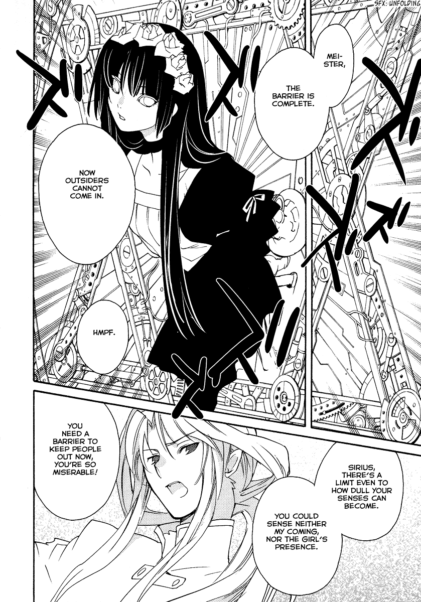 Shinyaku Ookami ga Kuru! Chapter 16 page 19 - Chapter 16: Wollt ihr das Bett in Flammen sehen (2)