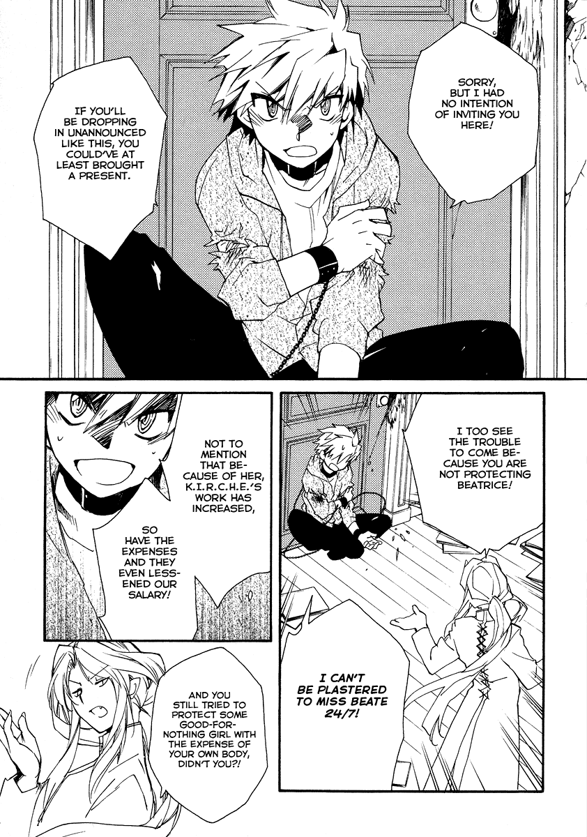 Shinyaku Ookami ga Kuru! Chapter 16 page 20 - Chapter 16: Wollt ihr das Bett in Flammen sehen (2)