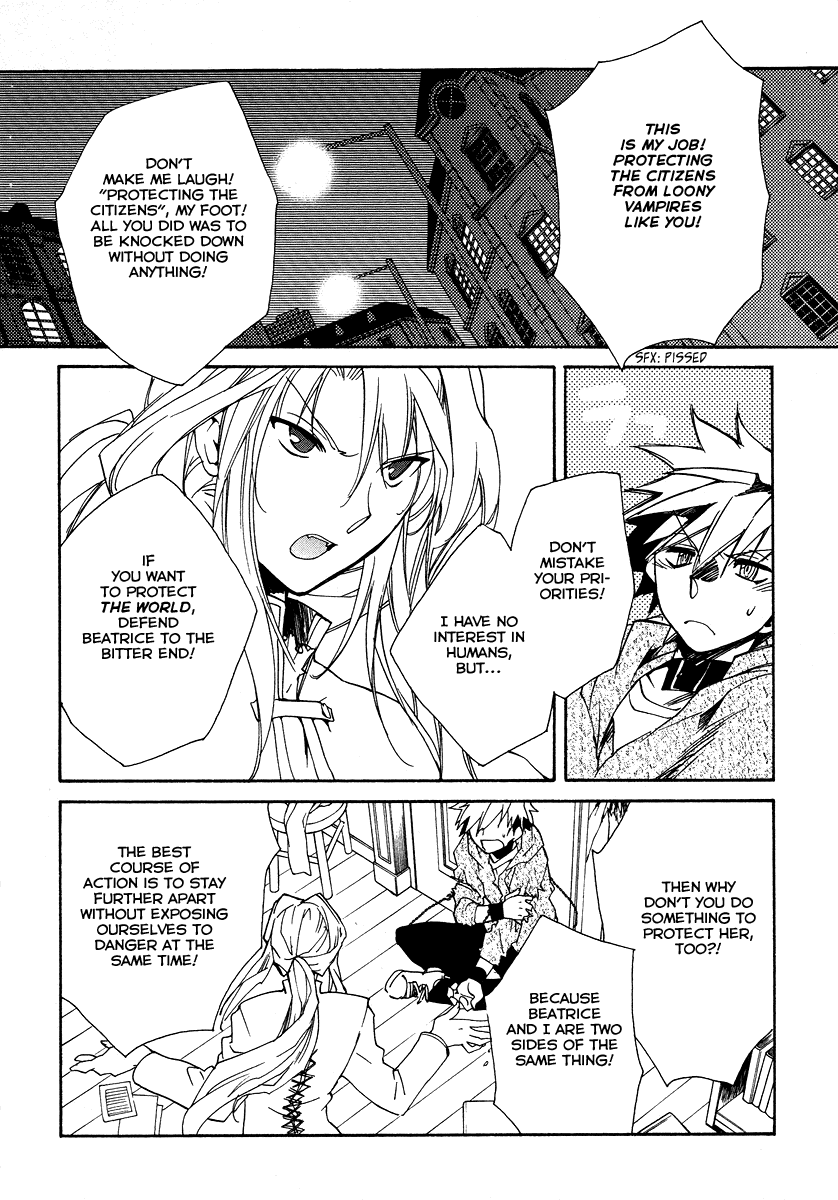 Shinyaku Ookami ga Kuru! Chapter 16 page 21 - Chapter 16: Wollt ihr das Bett in Flammen sehen (2)