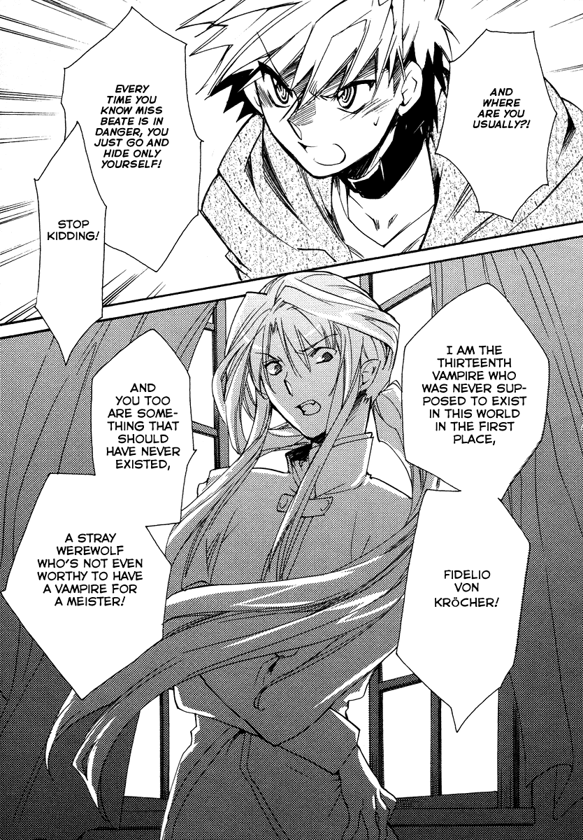 Shinyaku Ookami ga Kuru! Chapter 16 page 22 - Chapter 16: Wollt ihr das Bett in Flammen sehen (2)