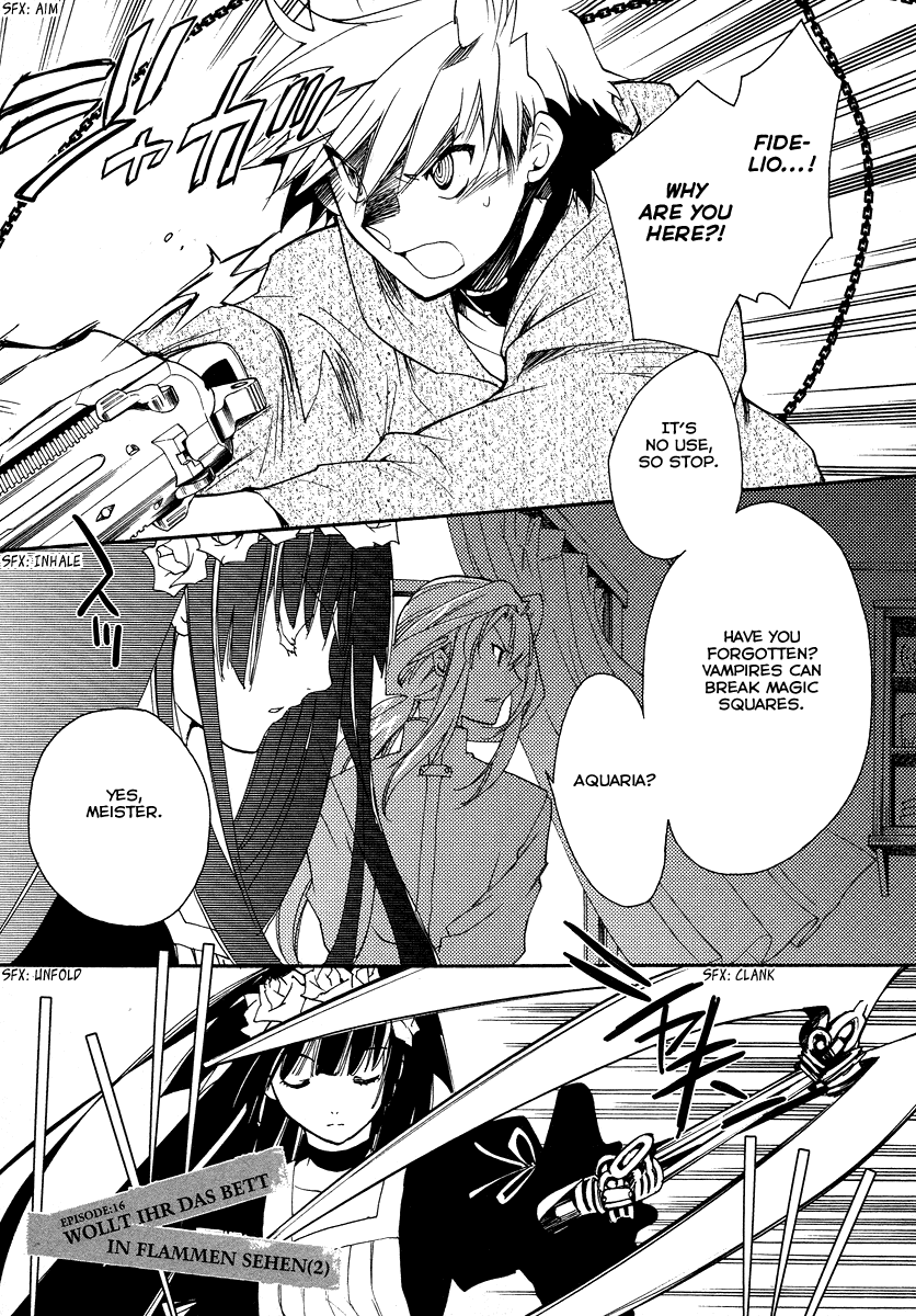 Shinyaku Ookami ga Kuru! Chapter 16 page 3 - Chapter 16: Wollt ihr das Bett in Flammen sehen (2)